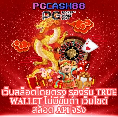 สล็อต สมัคร ใหม่ รับ เครดิตฟรี 188