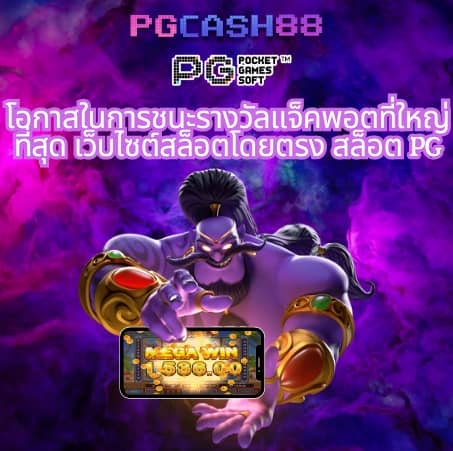 สล็อต สมัคร ใหม่ รับ เครดิตฟรี 188