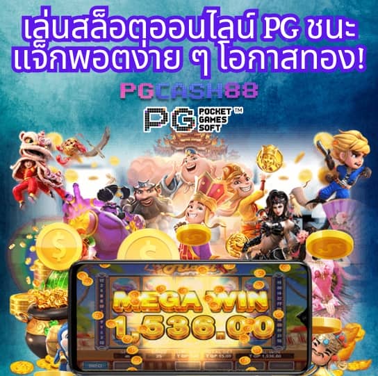 สล็อต สมัคร ใหม่ รับ เครดิตฟรี 188